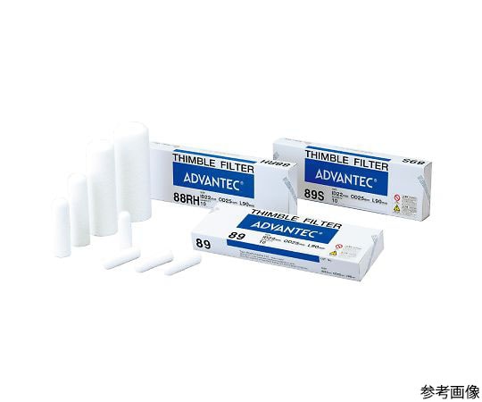 ADVANTEC 円筒濾紙No.86R　（ID21mm　OD25mm　L90mm）　25本入　35620250 1箱（ご注文単位1箱）【直送品】