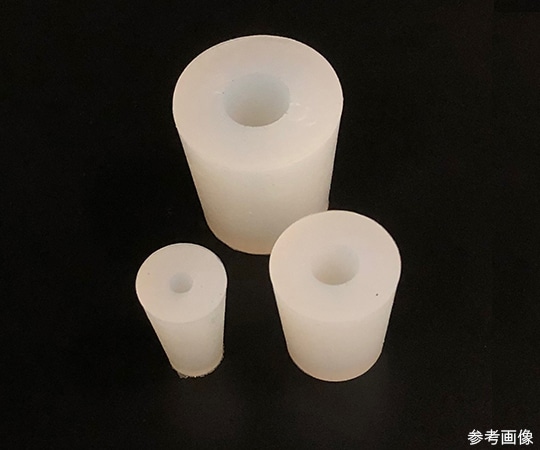 アズワン 穴付きシリコンゴム栓 11号 Φ7 1個(ご注文単位1個)【直送品】