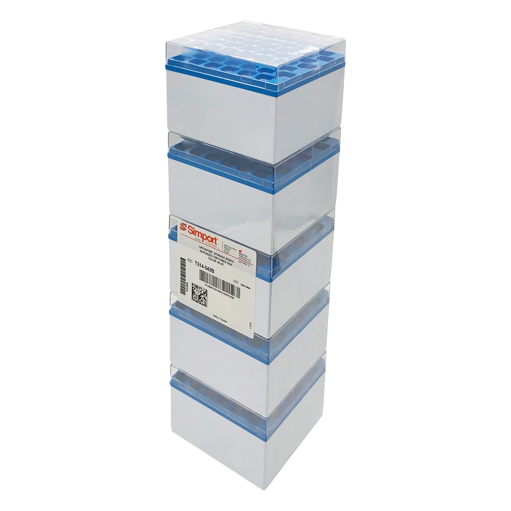 Simport クライオストレージボックス Cryostore(TM) 青 5個入 T314-542B 1パック(ご注文単位1パック)【直送品】