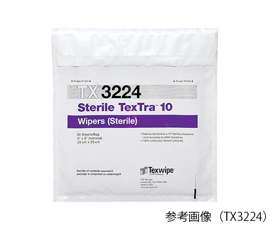 テックスワイプ(Texwipe) 滅菌テクストラ10 Sterile TexTra 10 300×300mm 1箱(100枚×5袋入) TX3225 1箱(ご注文単位1箱)【直送品】