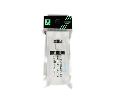光 注射器 HJ 1個(ご注文単位1個)【直送品】