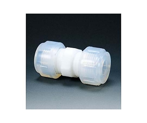 フロンケミカル フッ素樹脂 接続ジョイントI型 6φ NR0042-001 1個(ご注文単位1個)【直送品】