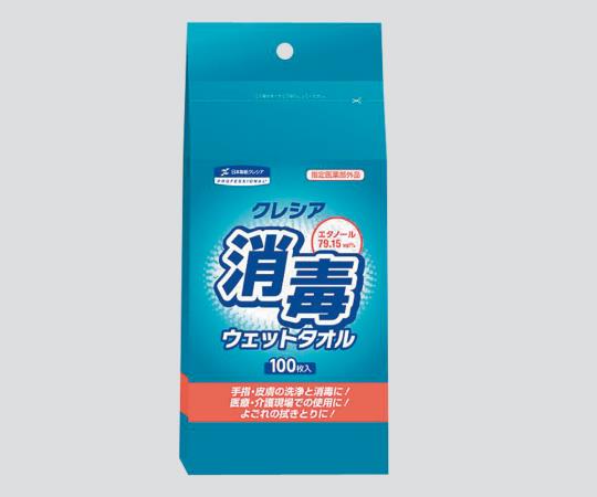 アズワン ジャンボウエット消毒タオル詰替え用 140×200mm 100枚入 64125 1パック(ご注文単位1パック)【直送品】