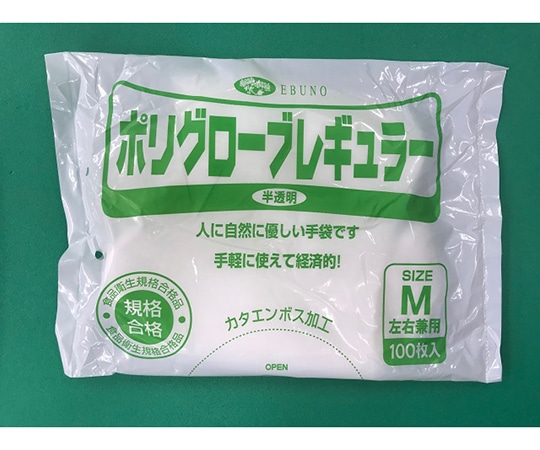 アズワン ポリエチレン手袋 100枚入 半透明 M No.304 M 1袋(ご注文単位1袋)【直送品】