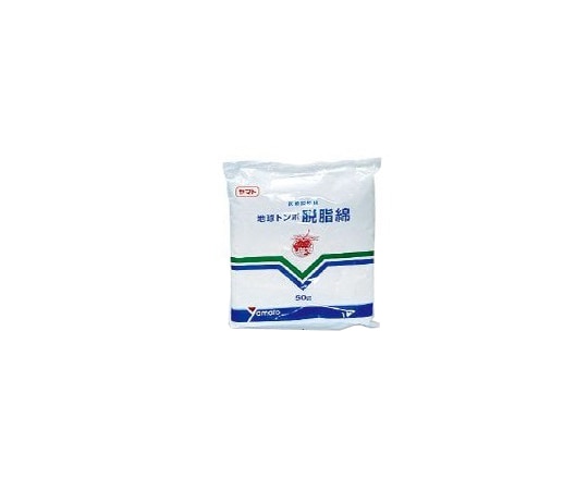 Yamato(大和工場) 脱脂綿 50g 020031 1袋(ご注文単位1袋)【直送品】