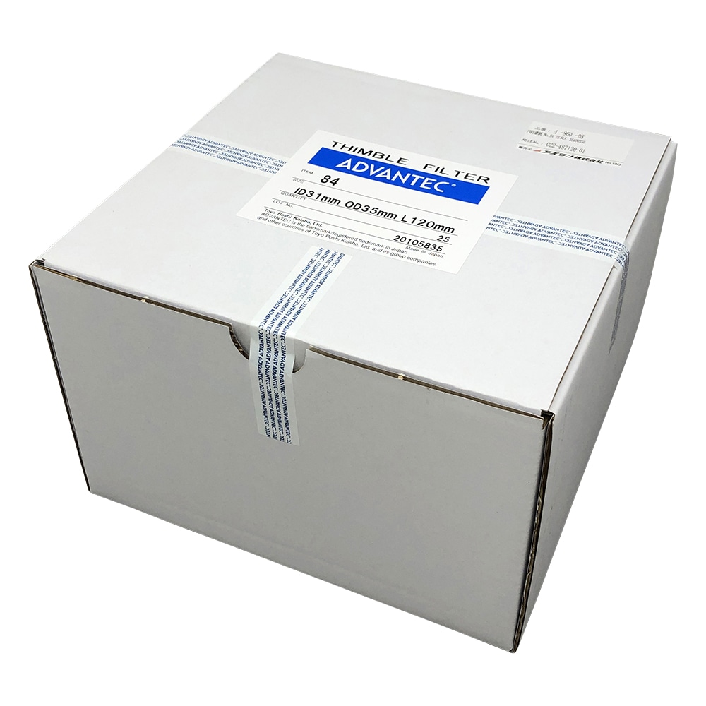 ADVANTEC 円筒濾紙 No.84 25本入 35400350 1箱(ご注文単位1箱)【直送品】