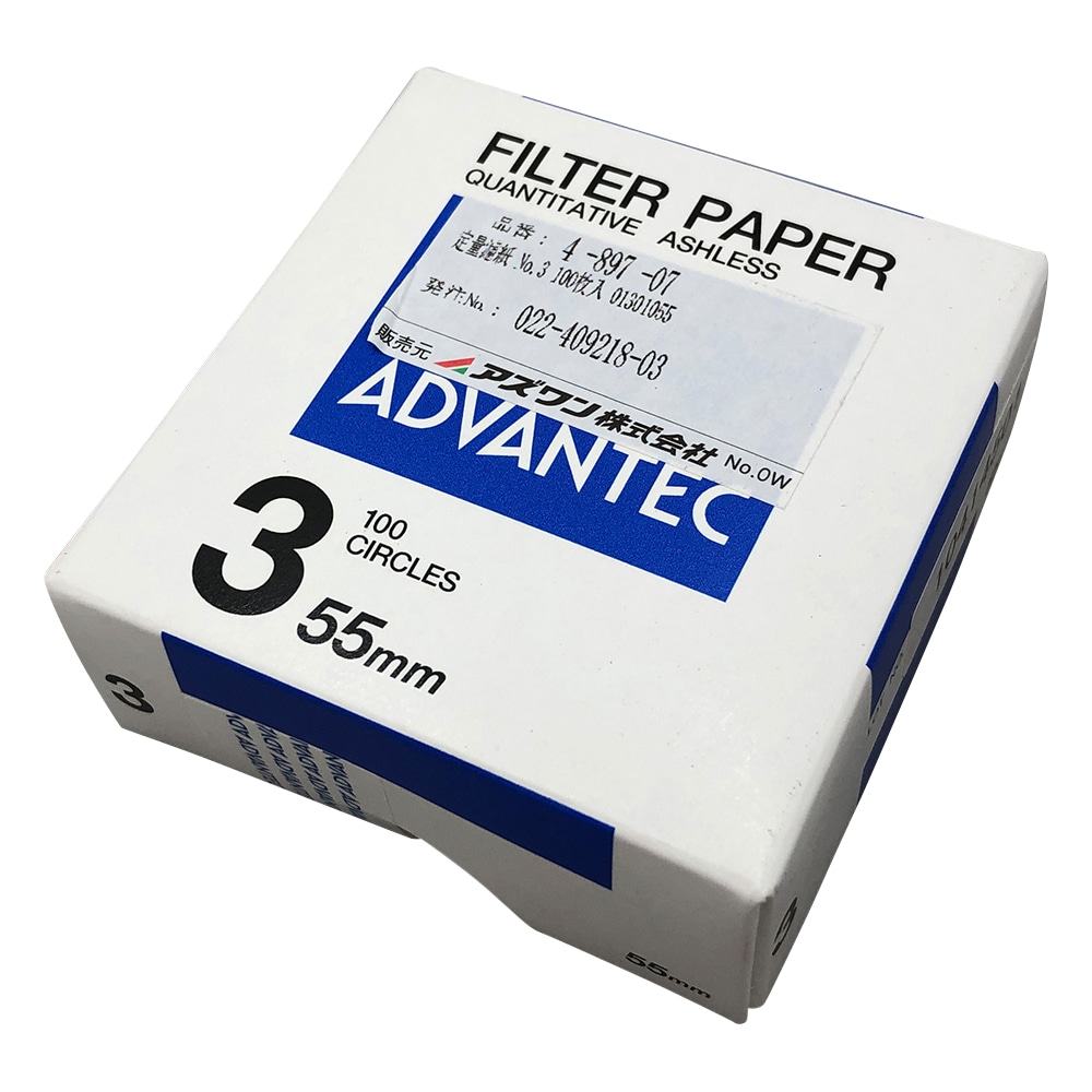 ADVANTEC 定量濾紙 No.3 100枚入 01301055 1箱(ご注文単位1箱)【直送品】