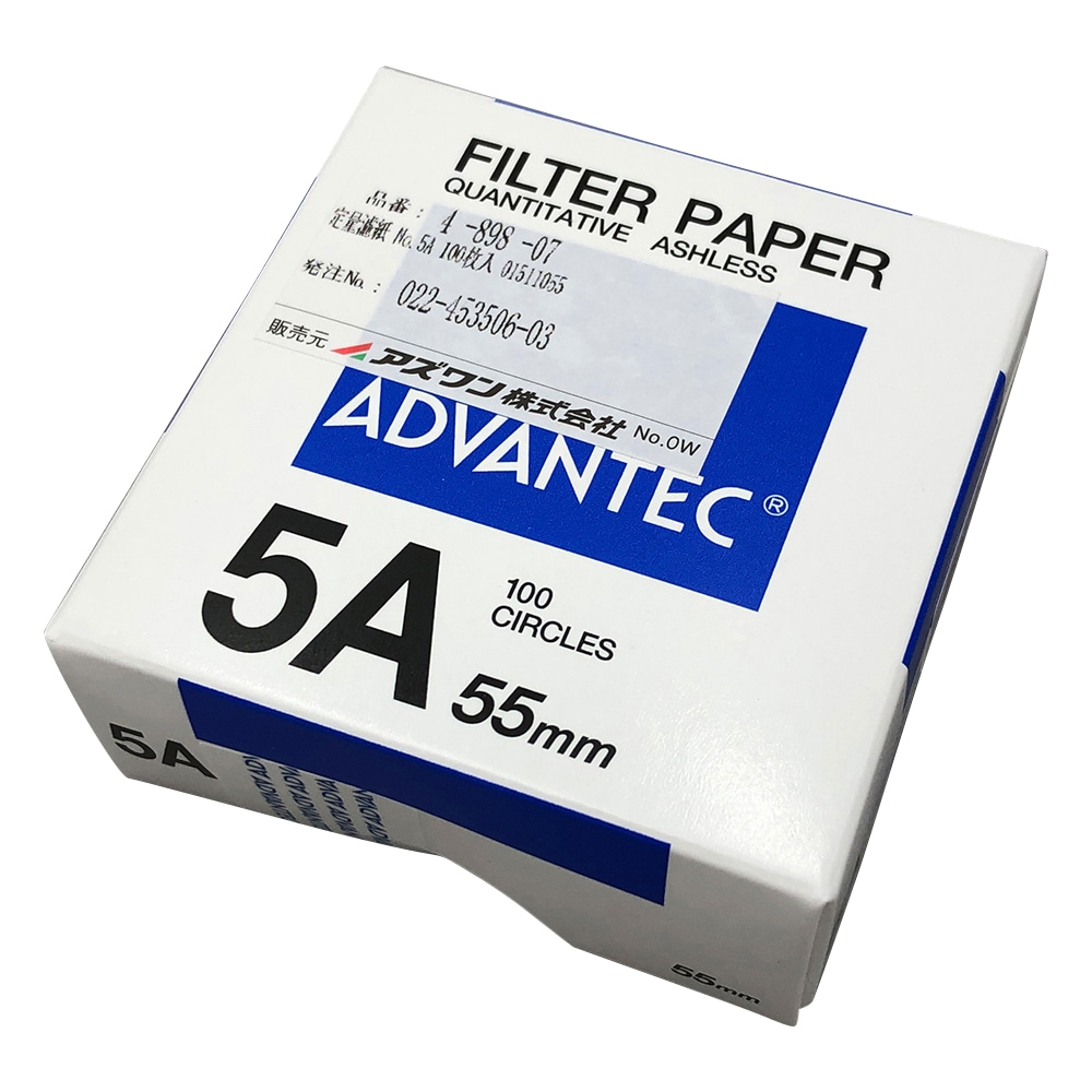 ADVANTEC 定量濾紙 No.5A 100枚入 01511055 1箱(ご注文単位1箱)【直送品】