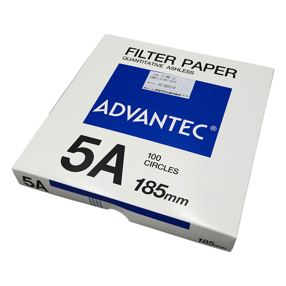 ADVANTEC 定量濾紙 No.5A 100枚入 01511185 1箱(ご注文単位1箱)【直送品】