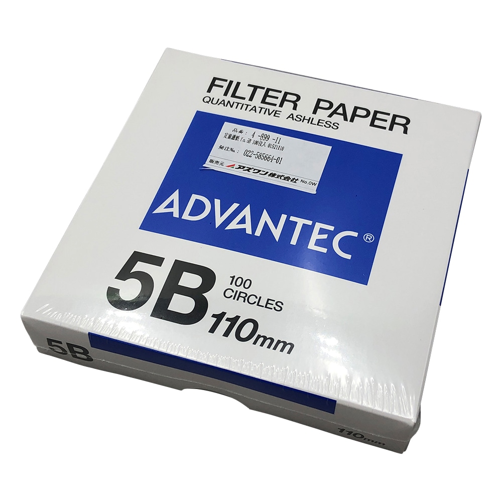ADVANTEC 定量濾紙 No.5B 100枚入 01521110 1箱(ご注文単位1箱)【直送品】