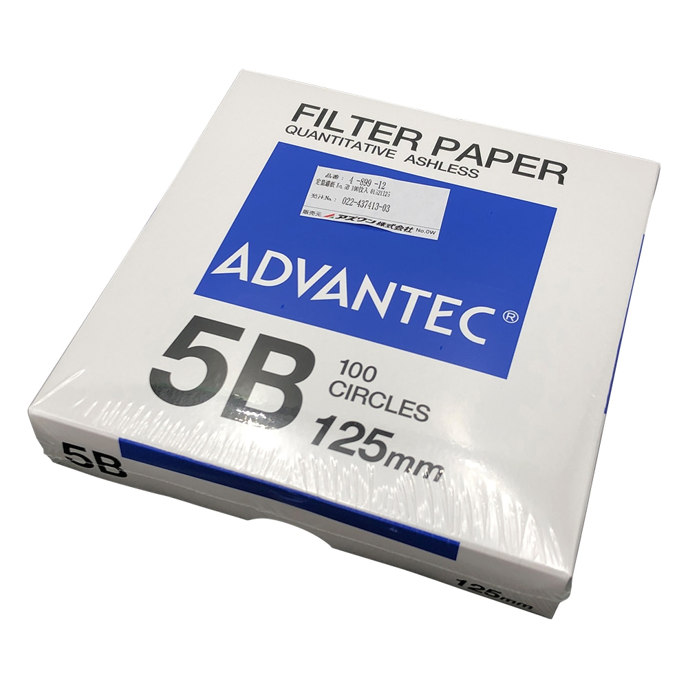 ADVANTEC 定量濾紙 No.5B 100枚入 01521125 1箱(ご注文単位1箱)【直送品】