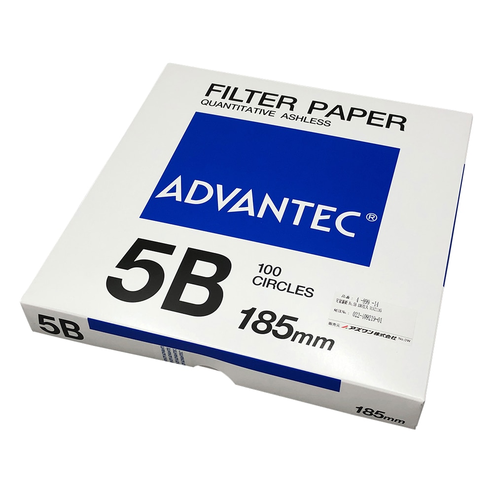 ADVANTEC 定量濾紙 No.5B 100枚入 01521185 1箱(ご注文単位1箱)【直送品】