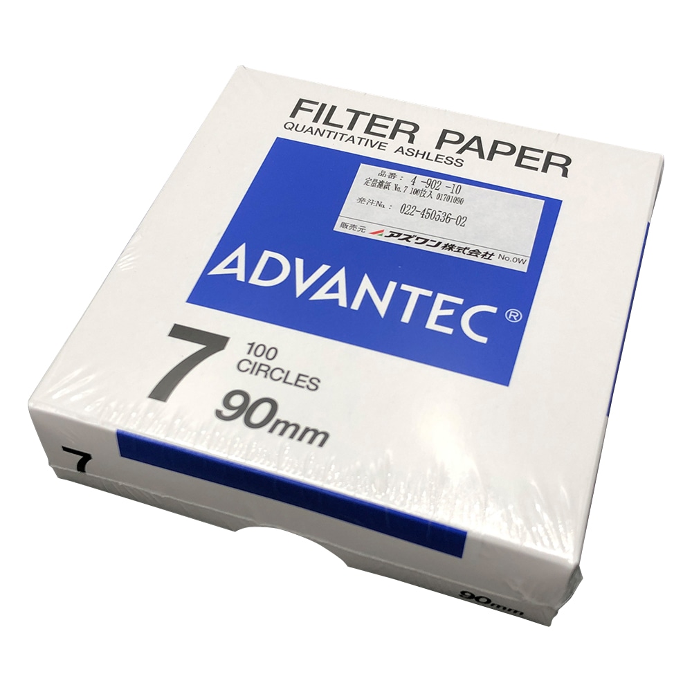 ADVANTEC 定量濾紙 No.7 100枚入 01701090 1箱(ご注文単位1箱)【直送品】
