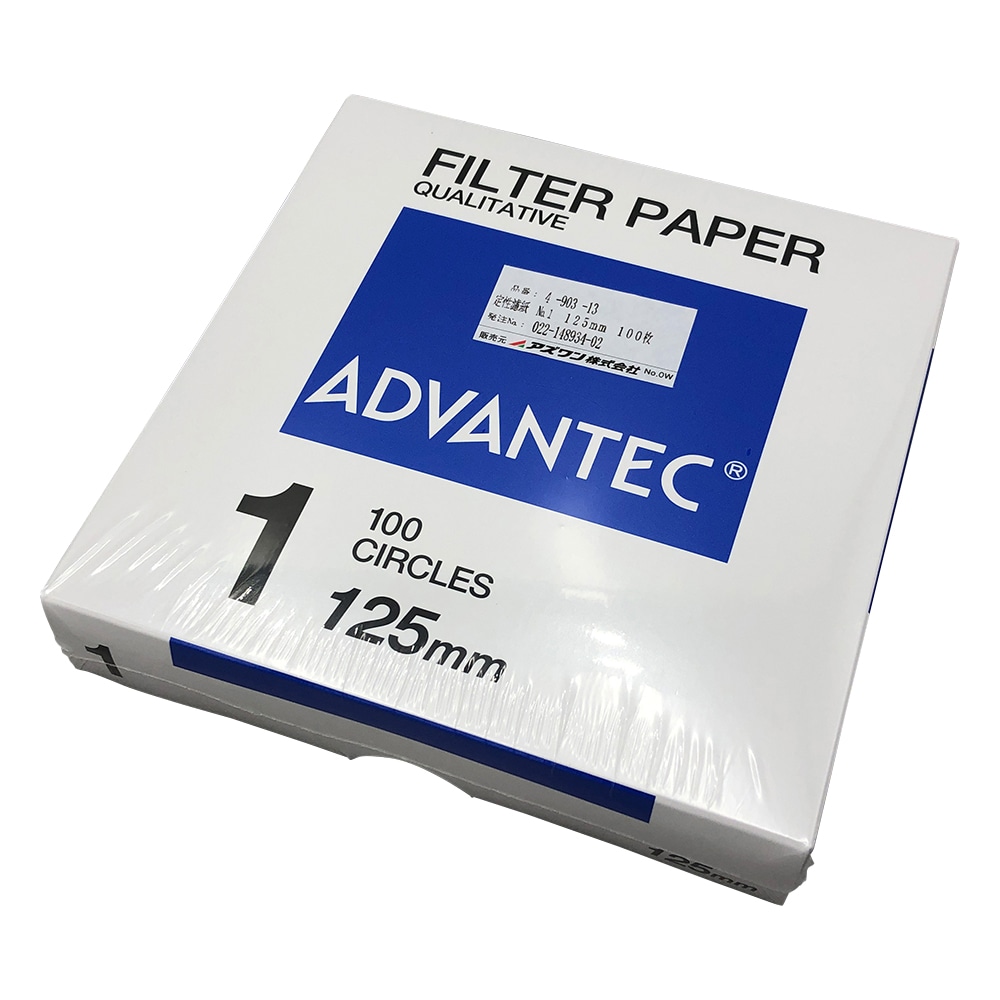 ADVANTEC 定性濾紙 No.1 100枚入 00011125 1箱(ご注文単位1箱)【直送品】