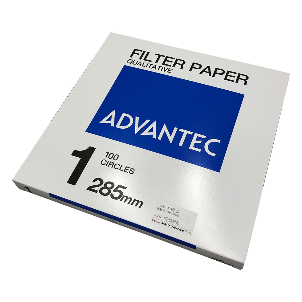 ADVANTEC 定性濾紙 No.1 100枚入 00011285 1箱(ご注文単位1箱)【直送品】