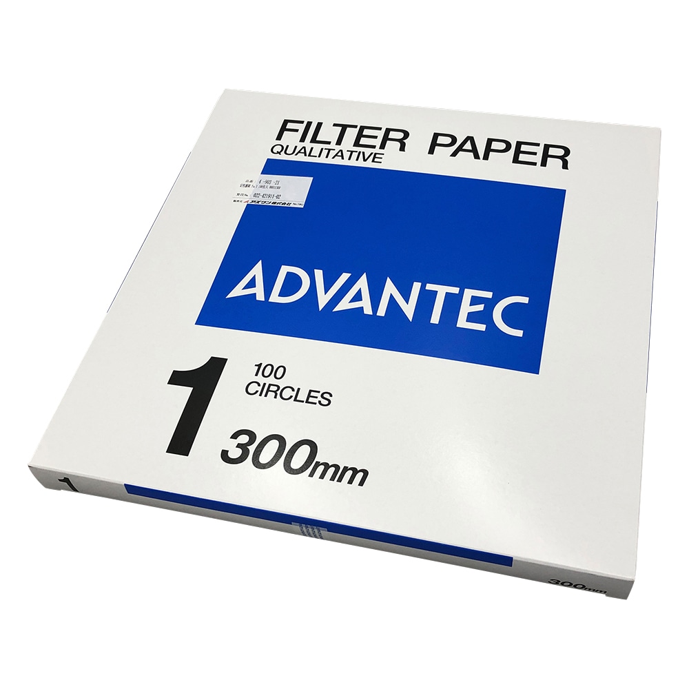 ADVANTEC 定性濾紙 No.1 100枚入 00011300 1箱(ご注文単位1箱)【直送品】