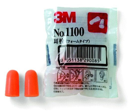 特殊衣料 疑似体験セット構成品(まなび体・高齢者用ver.2) 耳栓 1袋(40組入) 3041 1袋(ご注文単位1袋)【直送品】
