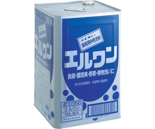 ライオンハイジーン エルワン18L SGL18J 1缶(ご注文単位1缶)【直送品】