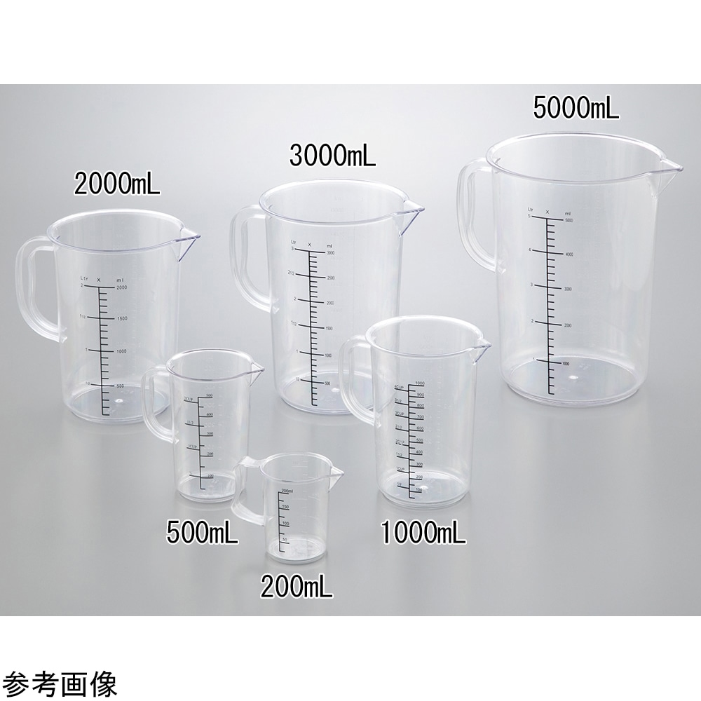 アズワン エコノミー計量カップ 200mL EMC02 1個(ご注文単位1個)【直送品】