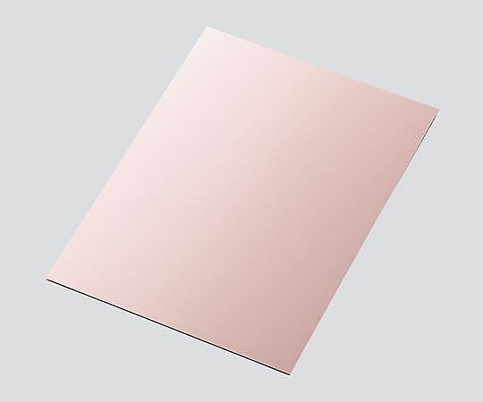 アズワン 銅張積層板 (プリント基板) 紙フェノール・片面 75×100×1.6 No.10 1個(ご注文単位1個)【直送品】