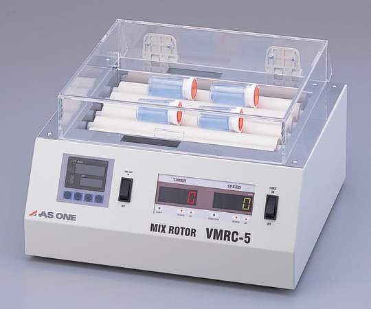 アズワン ミックスローター VMRC-5 1台(ご注文単位1台)【直送品】
