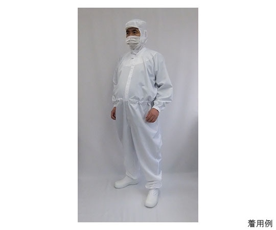 ガードナー 大きなサイズ　続き服（白）腰裏付き　特10Lサイズ　CJ1555-1 1枚（ご注文単位1枚）【直送品】