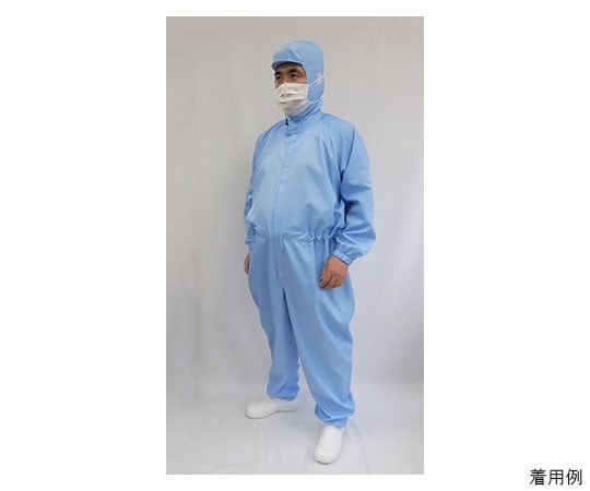 ガードナー 大きなサイズ　続き服（青）腰裏付き　特10Lサイズ　CJ1555-2 1枚（ご注文単位1枚）【直送品】
