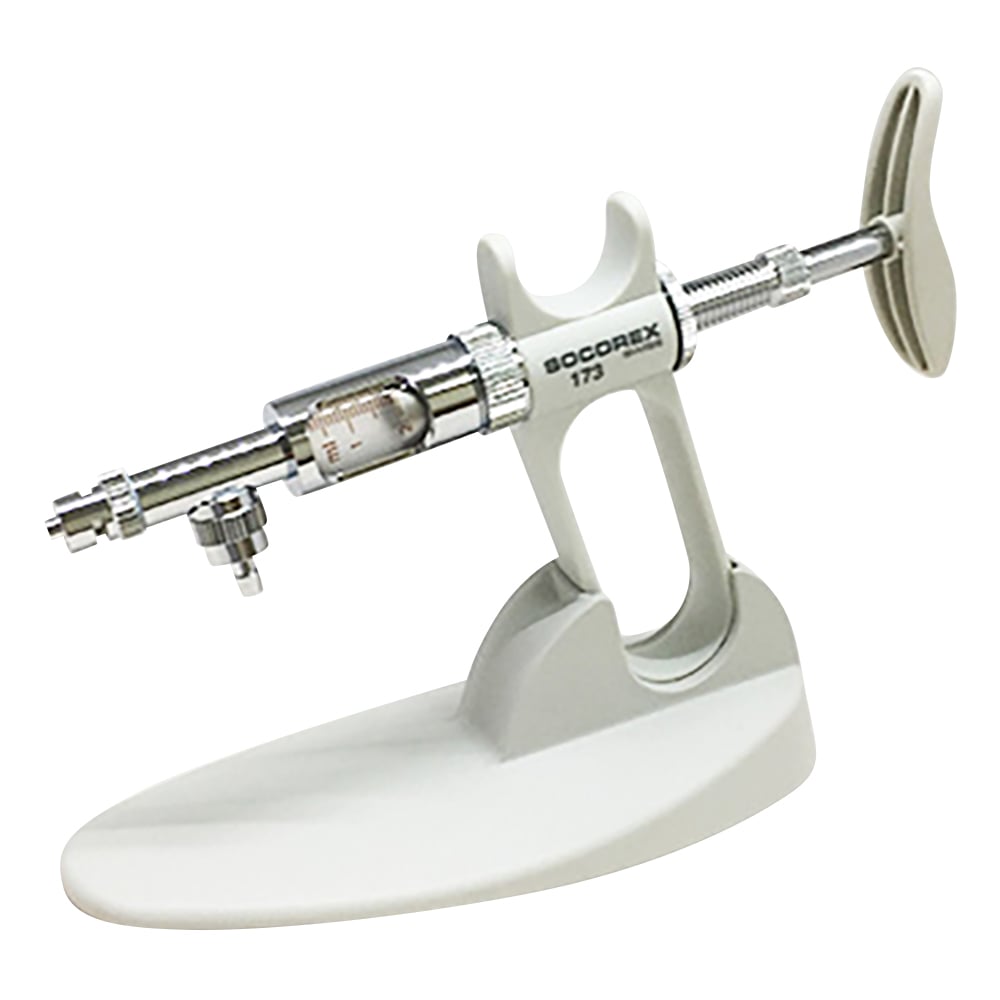 ソコレックス ソコレックスSH SH173 クラシック 連続分注器 2mL 173SH.0502 1個(ご注文単位1個)【直送品】