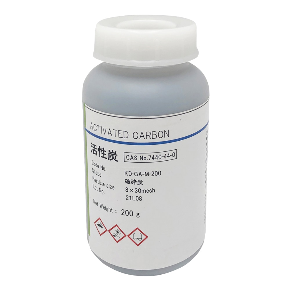 アズワン 活性炭 (ヤシガラ活性炭) 中粒タイプ、気相・液相 200g KD-GA-M-200 1個(ご注文単位1個)【直送品】