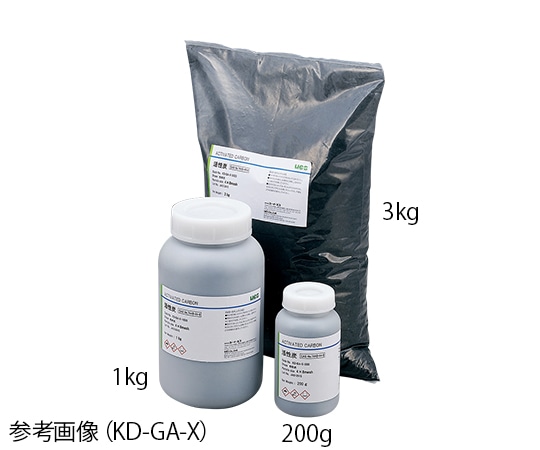 アズワン 活性炭 (ヤシガラ活性炭) 活性炭加工用 200g KD-PWSP-200 1個(ご注文単位1個)【直送品】