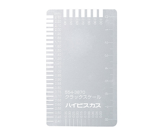 ハイビスカス ハイビスカス クラックスケール 白 HKS-WH 1枚(ご注文単位1枚)【直送品】