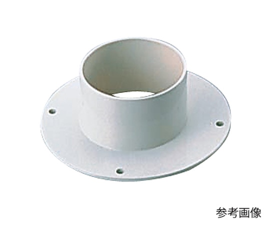 アズワン 配管用部品 フランジ付きジョイント75 1個(ご注文単位1個)【直送品】