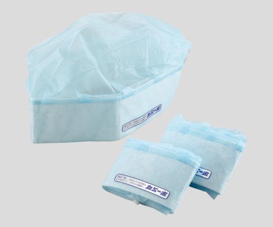 アズワン 不織布製キャップ 1箱(3枚入) 76 1箱(ご注文単位1箱)【直送品】