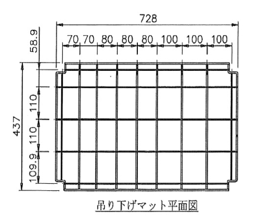 アズワン スーパードライングシェルフ 交換用吊り下げ棚板(メッシュマット) DS-S 1枚(ご注文単位1枚)【直送品】