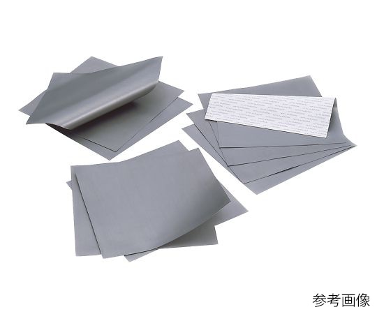 アズワン 電磁波吸収シート(高周波対策用)　210×297mm　厚み0.1mm　 1枚（ご注文単位1枚）【直送品】