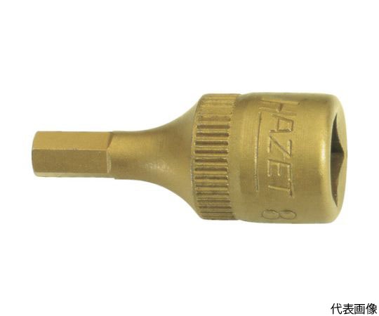 HAZET ショートヘキサゴンソケット(差込角6.35mm・チタンコーティング) 8501H-4 1個(ご注文単位1個)【直送品】