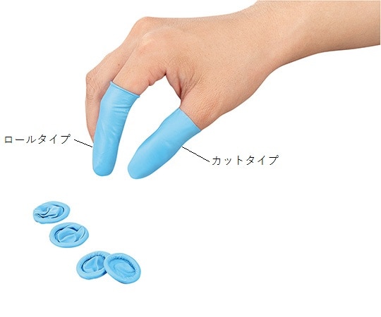 アズワン ニトリルノンパウダー指サック ロール M 1袋(1440個入) 1袋(ご注文単位1袋)【直送品】
