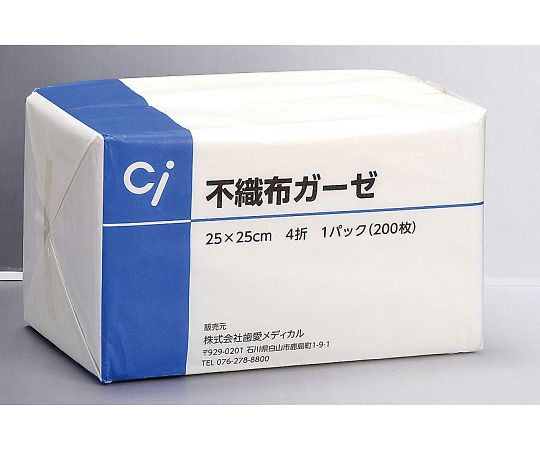 歯愛メディカル 不織布ガーゼ 25×25cm 4枚重ね 200枚入 1パック(ご注文単位1パック)【直送品】