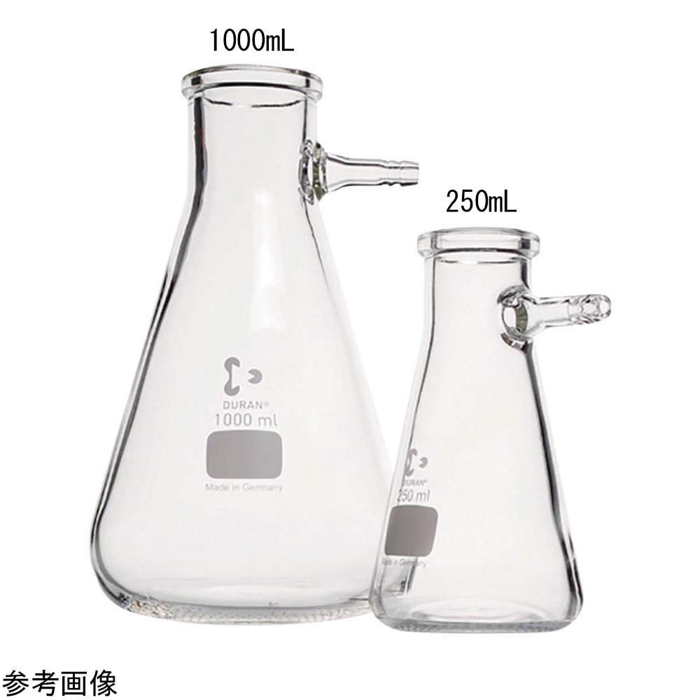 SCHOTT/DURAN 吸引三角ろ過瓶 100mL　212012409 1個（ご注文単位1個）【直送品】