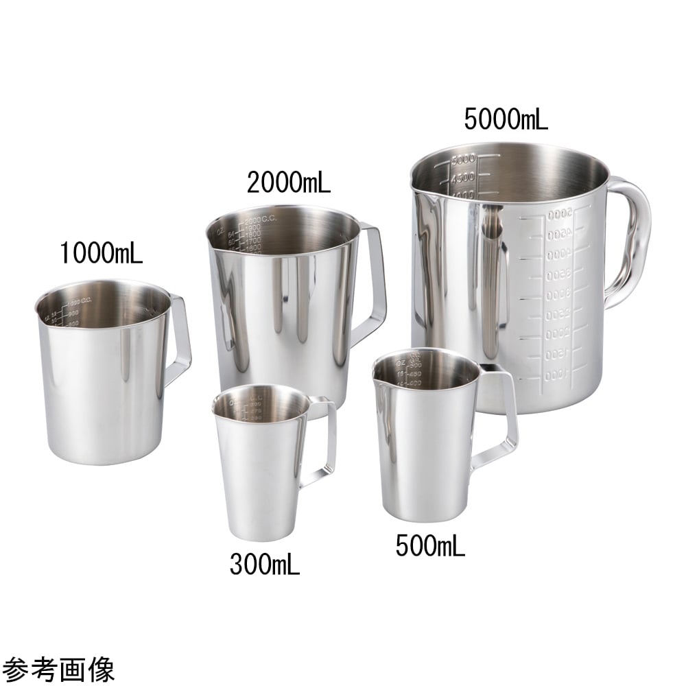 アズワン ステンレスビーカー 500mL　 1個（ご注文単位1個）【直送品】