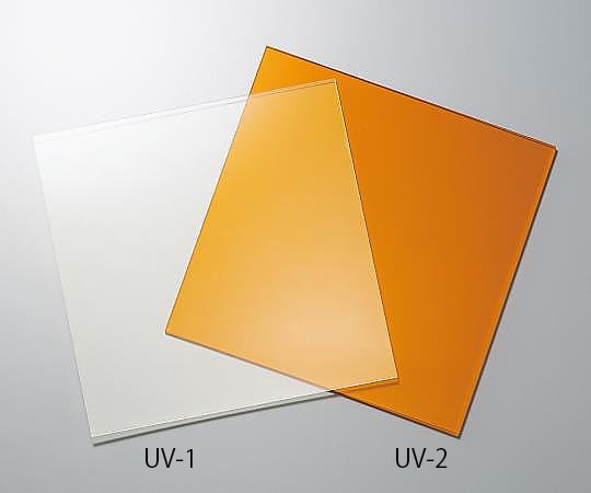 アズワン アクリル板(UVカット)　500×500×2.5　UV-2 1枚（ご注文単位1枚）【直送品】