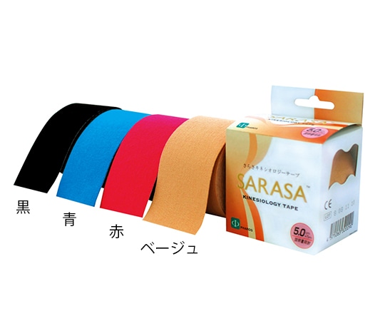 ファロス さらさキネシオロジーテープ 5cm×5m 黒 1巻入 1箱　KLK500 1巻（ご注文単位1巻）【直送品】