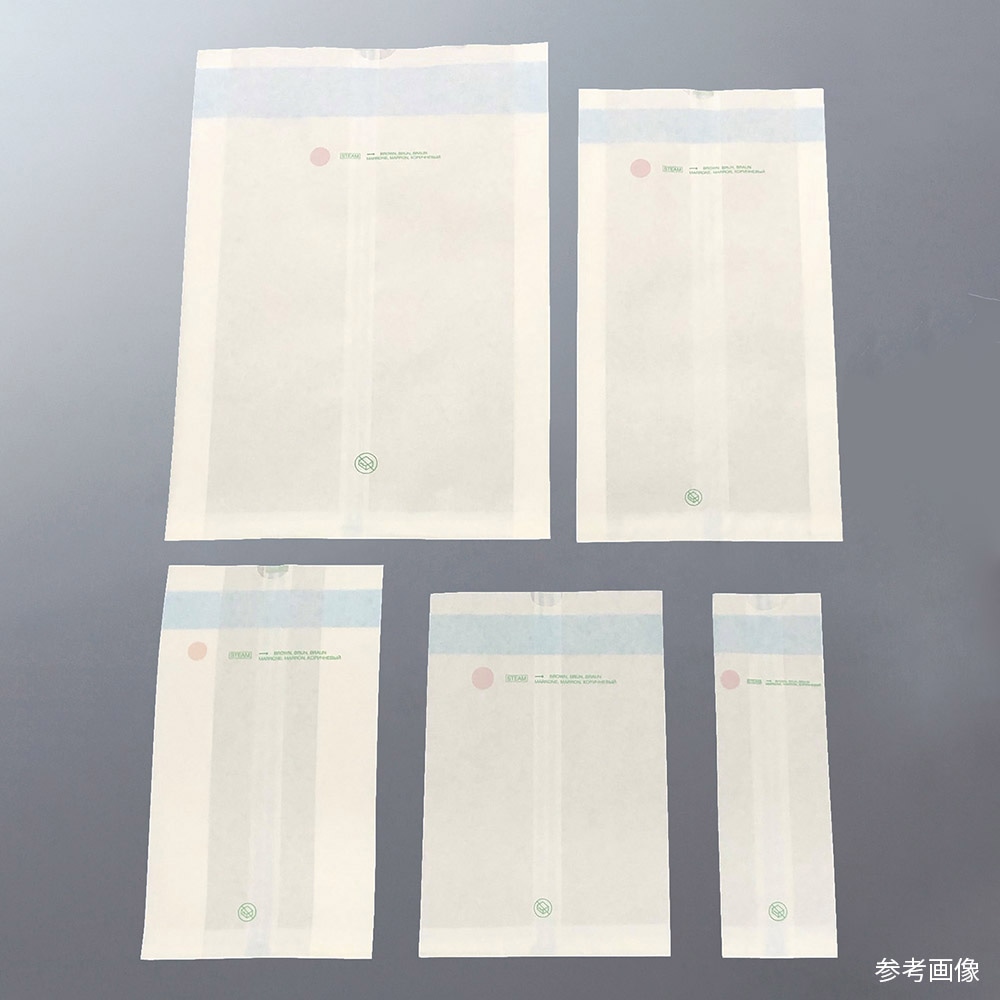 日油技研工業 紙製滅菌バッグ（鉗子立用キャップ）小　500枚入　PB101 1箱（ご注文単位1箱）【直送品】