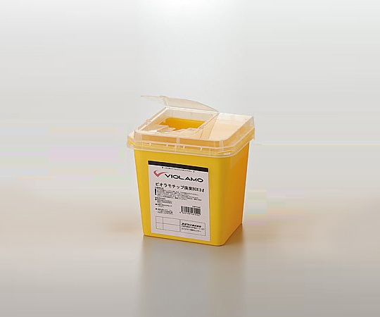 ビオラモ(アズワン) ビオラモチップ廃棄BOX VTB-3 1個(ご注文単位1個)【直送品】