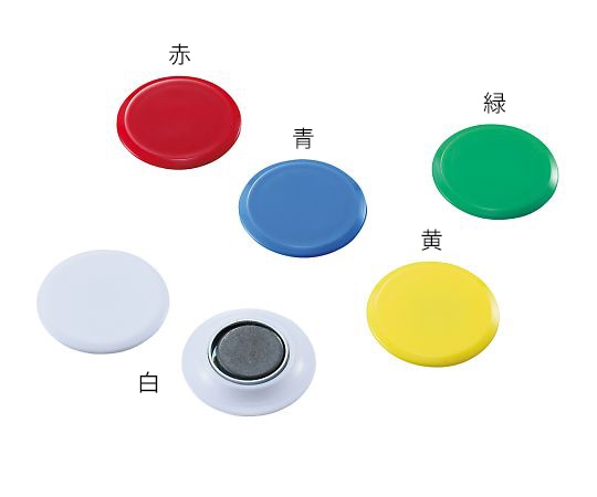 ミツヤ カラーマグネット 丸型 No.30 白 10個入 1袋(ご注文単位1袋)【直送品】
