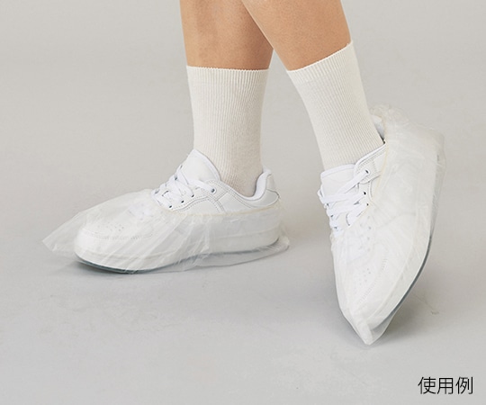 ナビス(アズワン) プロシェアポリエチレンシューズカバー 白 100枚入 1袋(ご注文単位1袋)【直送品】