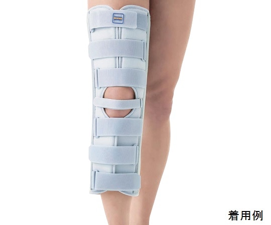 Dr.MED ニーイモビライザー（Dr.MED（R）） XL　DR-K106XL 1個（ご注文単位1個）【直送品】