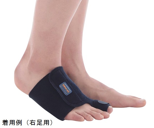 Dr.MED 外反母趾サポーター 右用 DR-A001R 1個(ご注文単位1個)【直送品】
