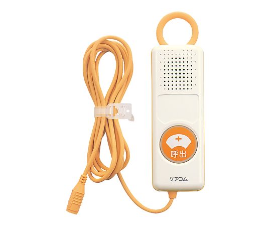 ケアコム ナースコールスイッチ(ケアコム用) ハンド形子機 BA-601WZ 1個(ご注文単位1個)【直送品】