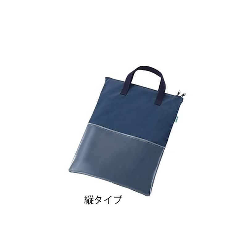 ナビス（アズワン） カルテバッグ 縦 370×460mm　 1個（ご注文単位1個）【直送品】